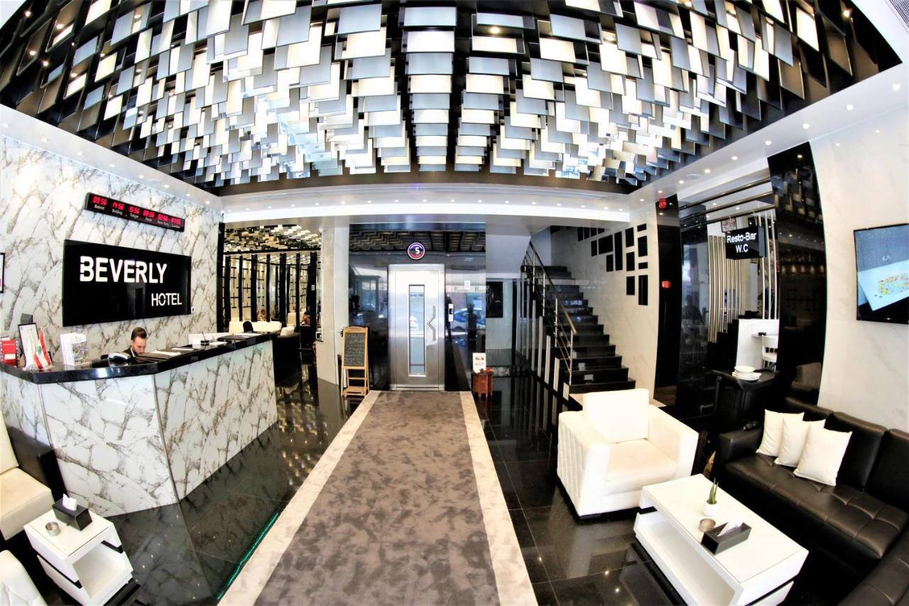 Beverly Hotel Бейрут Екстер'єр фото
